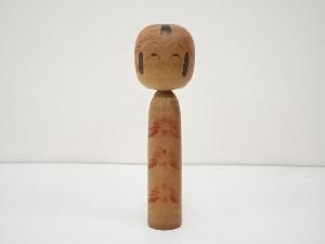 郷土玩具　菊地孝太郎造　こけし（22.4cm）